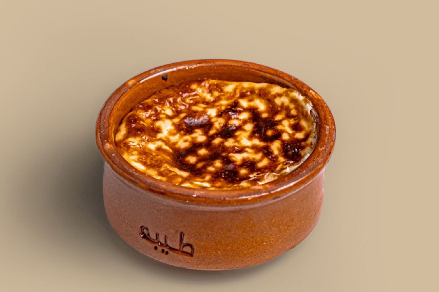 ارز بلبن فرن