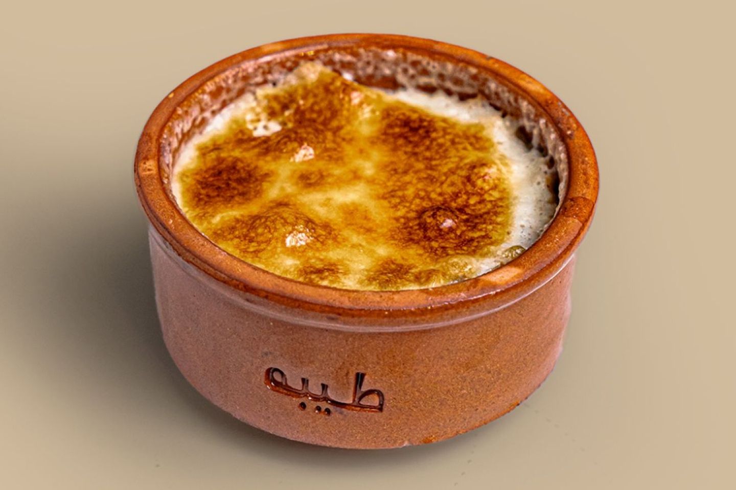 ام علي