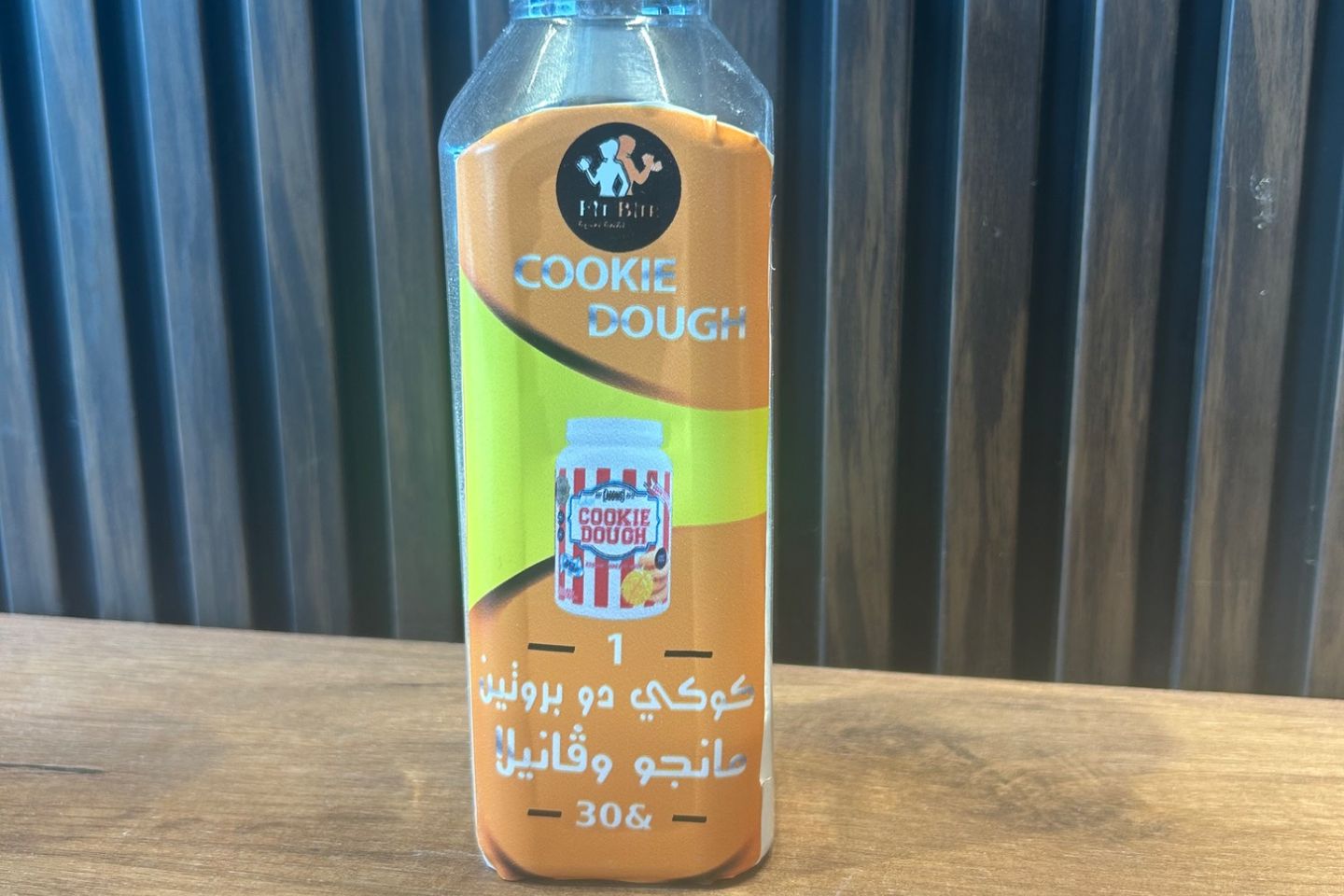 Cookie Dough 1 Scoop Mango Vanilla Flavor