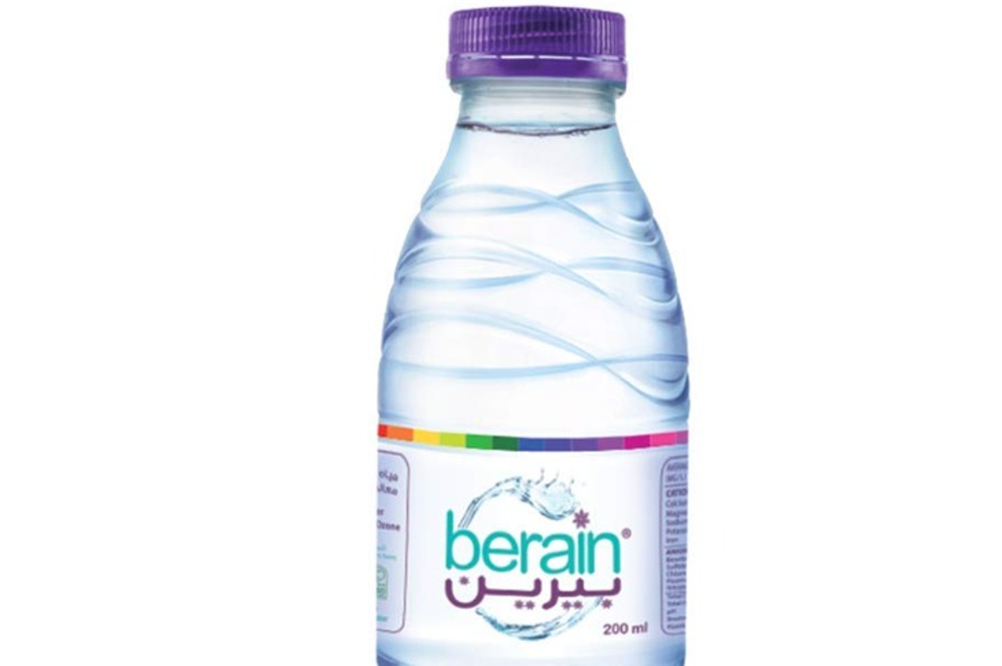 Water (Small)