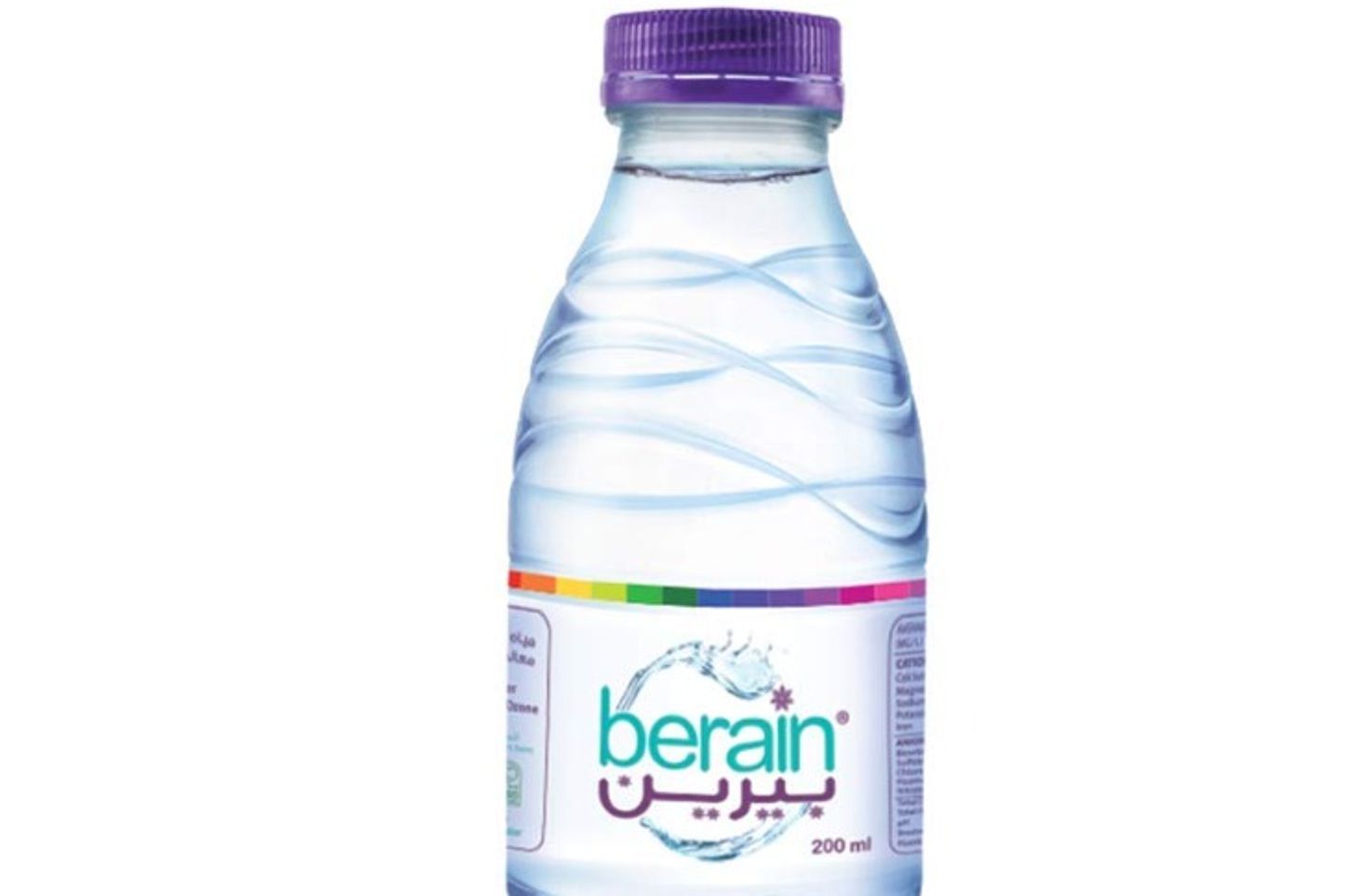مياة (صغير)