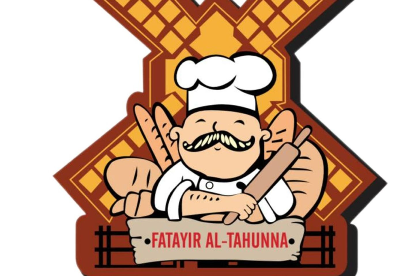 ثلاث بيتزا كبير بسعر خرافي