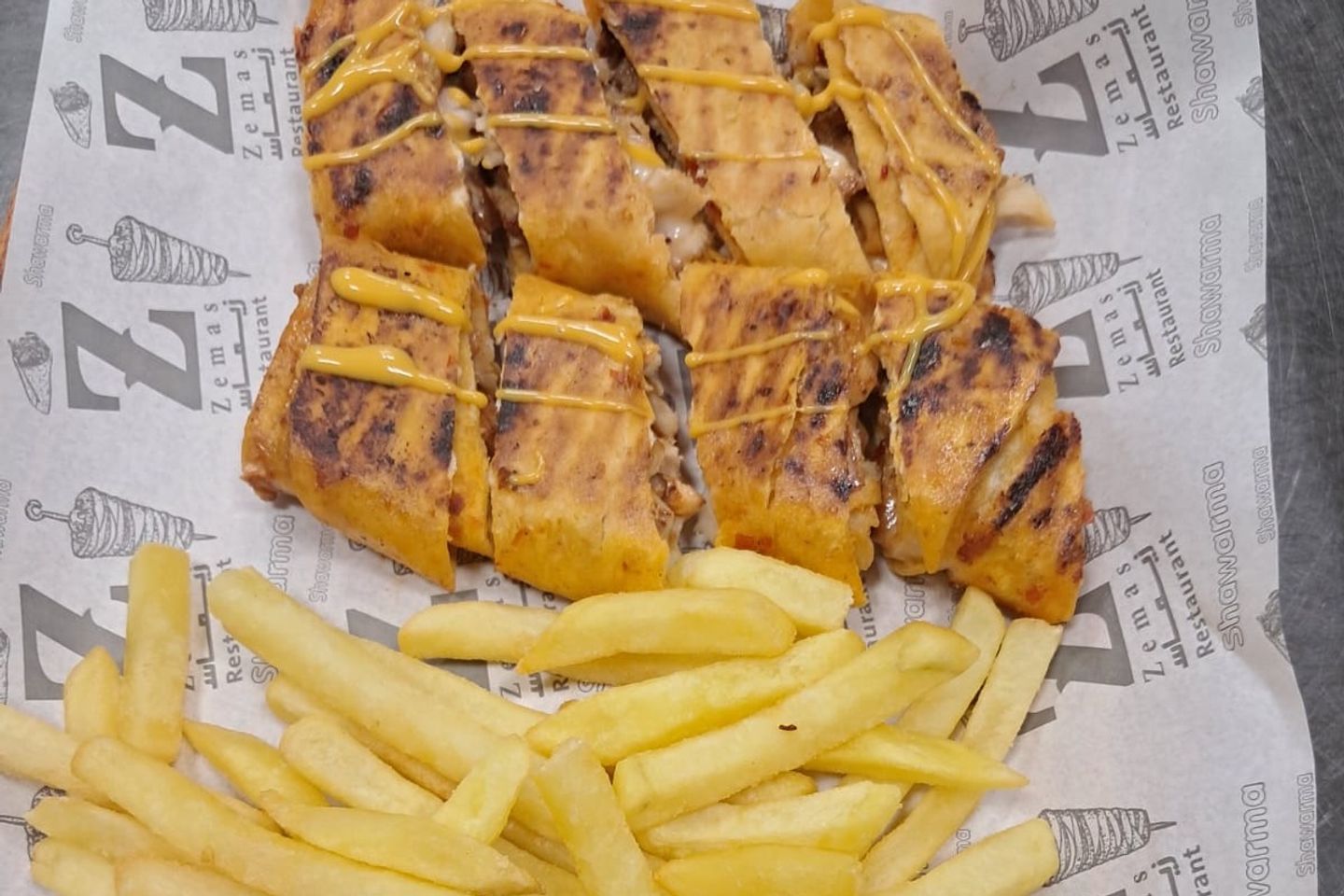 شاورما عربي صوص تركي