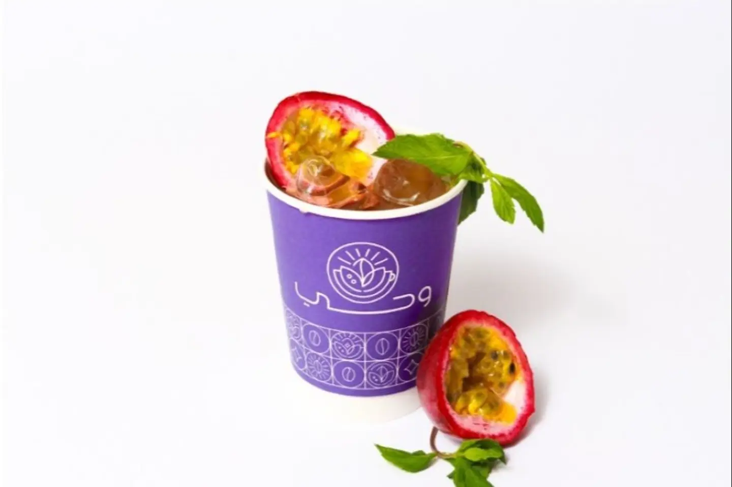 Iced Passion Fruit Tea - With Ice