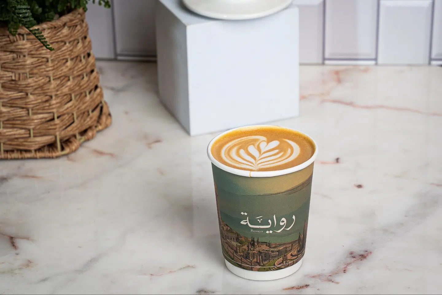 كابتشينو