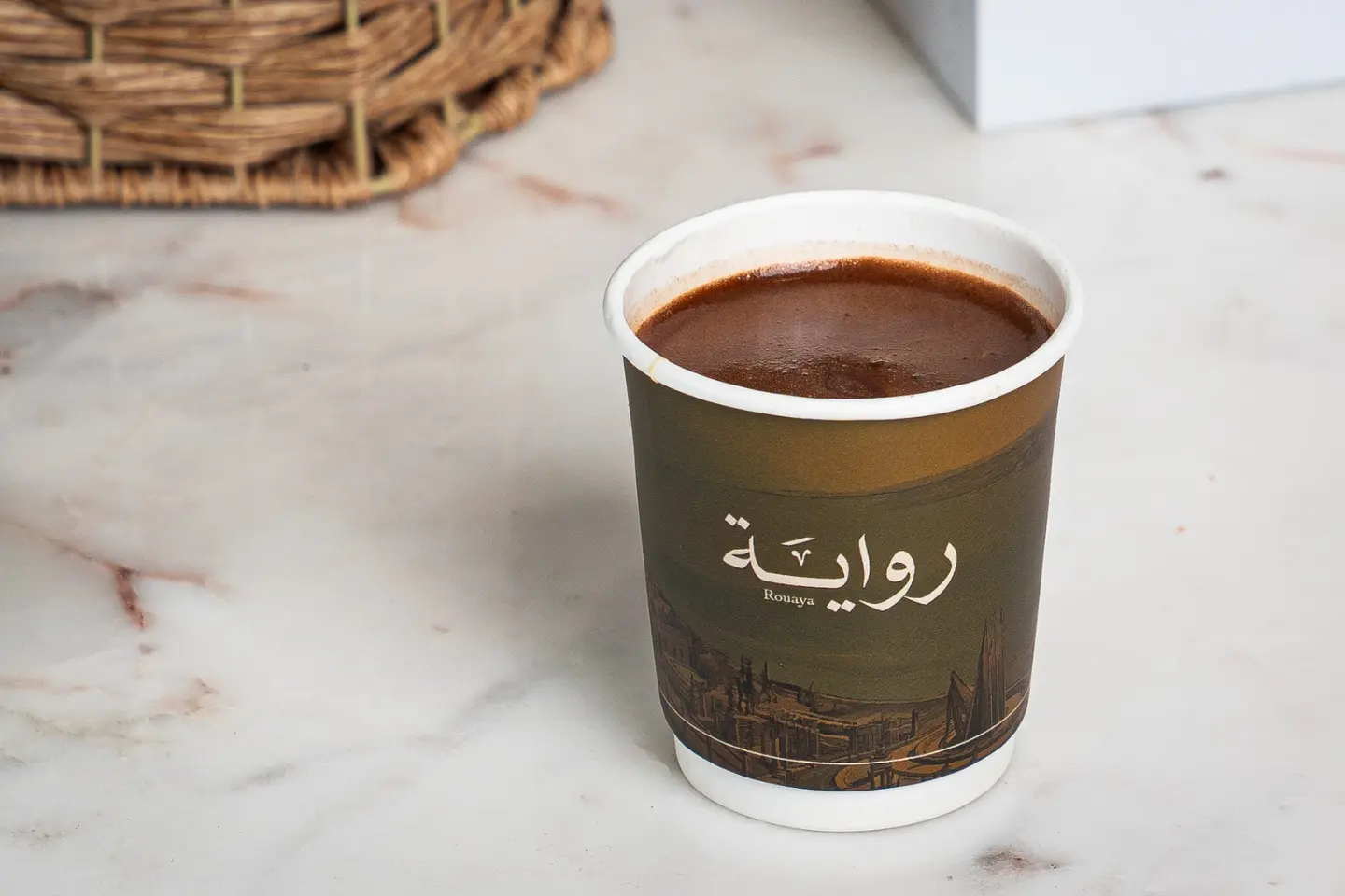 قهوة تركية