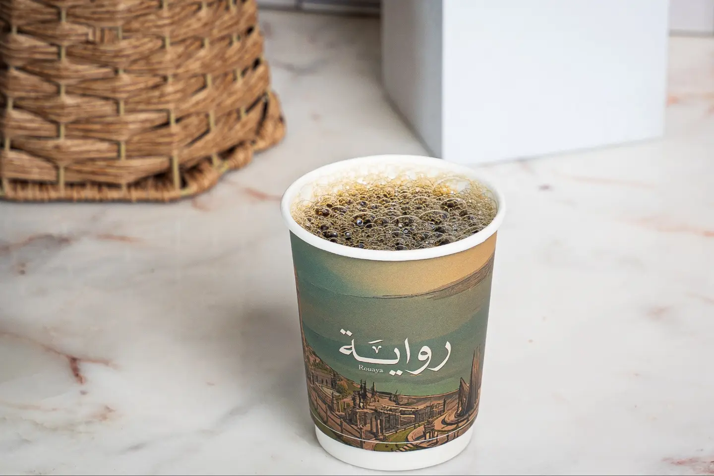 قهوة اليوم