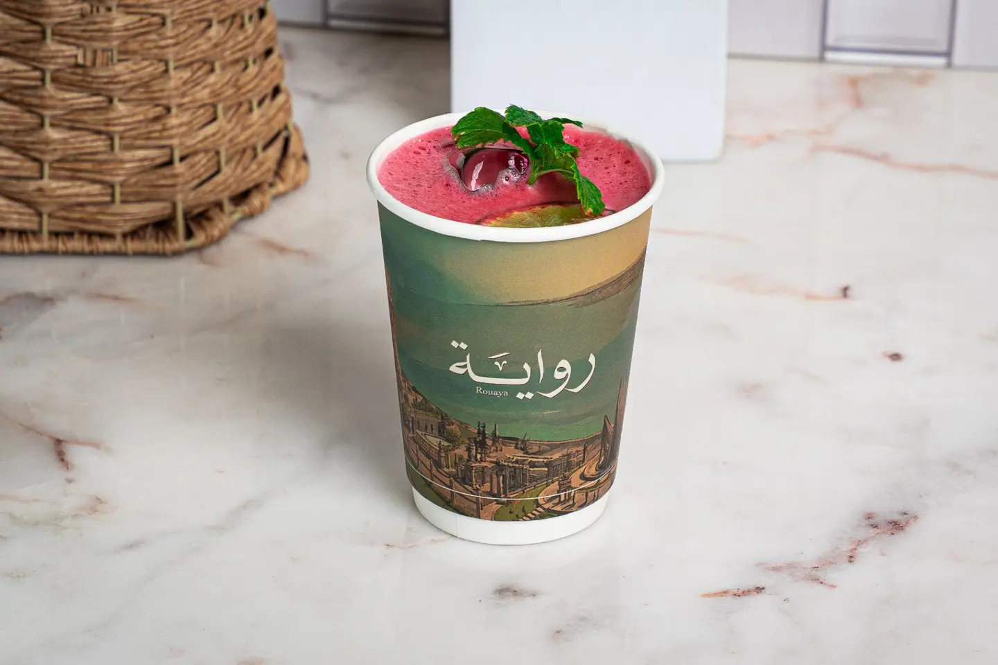 ايس تي كركديه