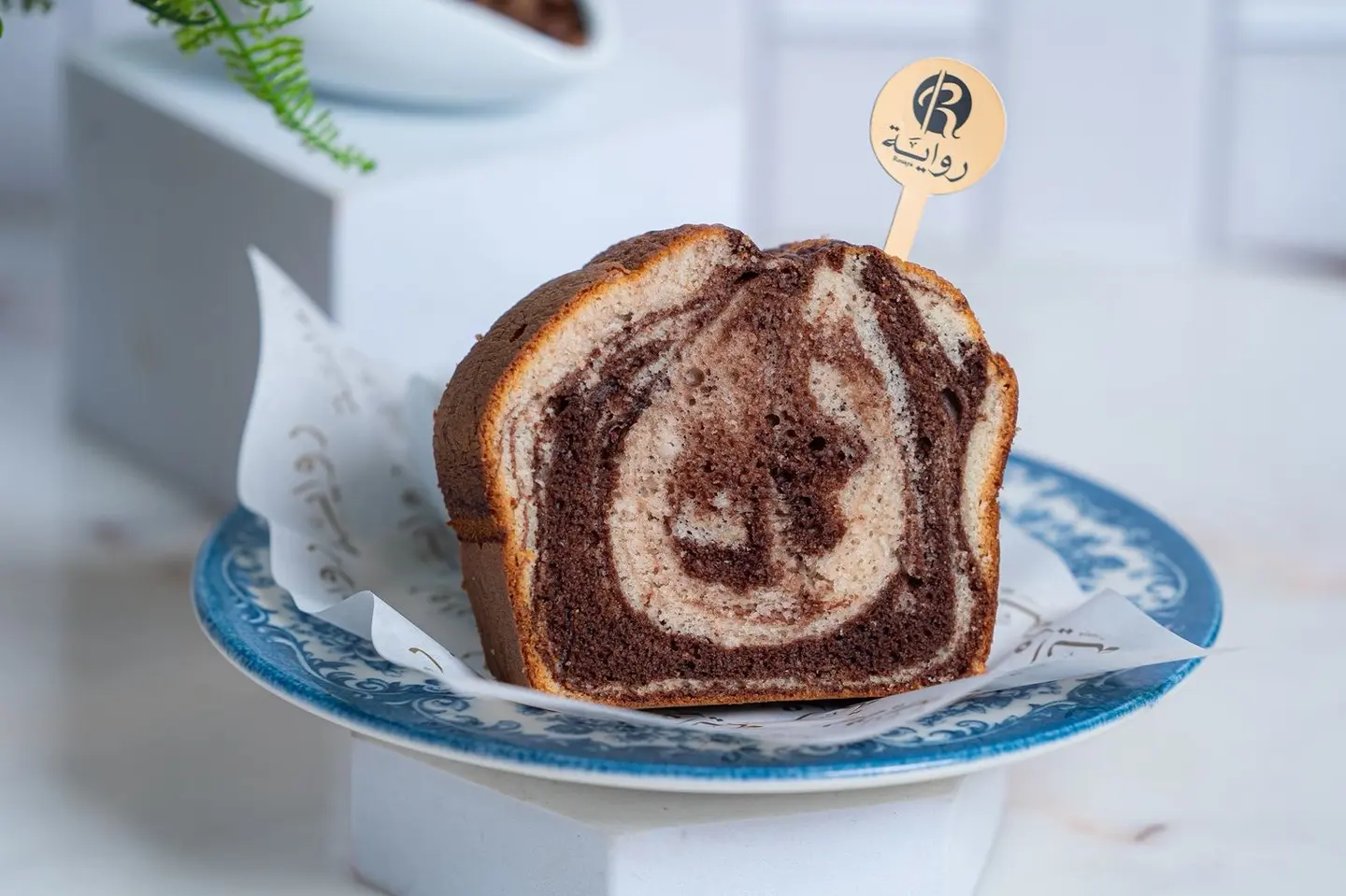 Marble Cake