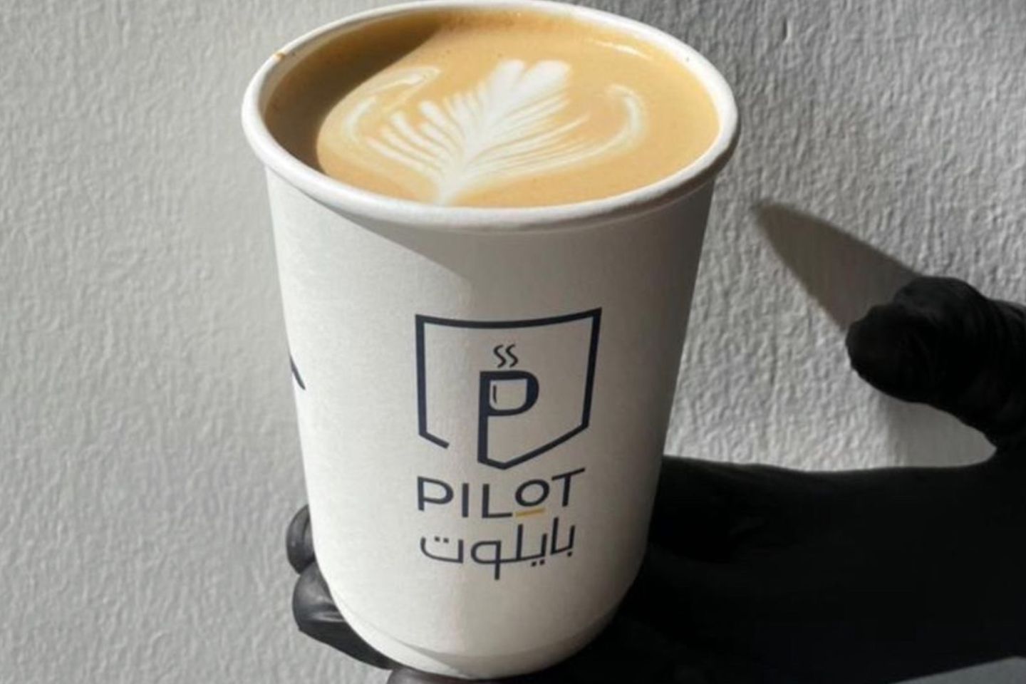 سقنتشر
