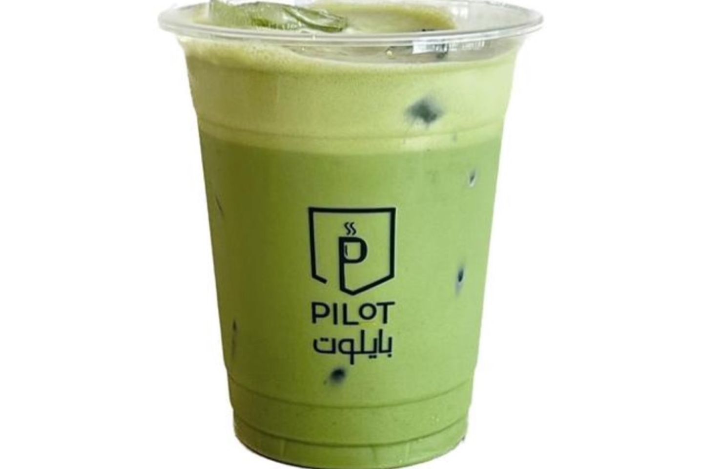 ايس ماتشا