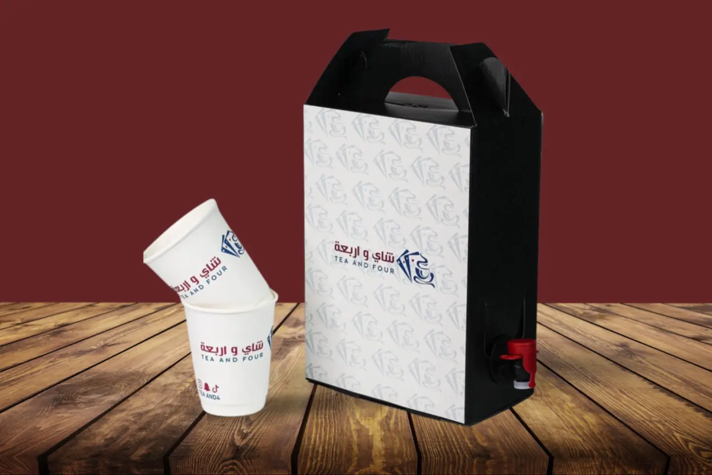 2 Liters Saudi Coffee