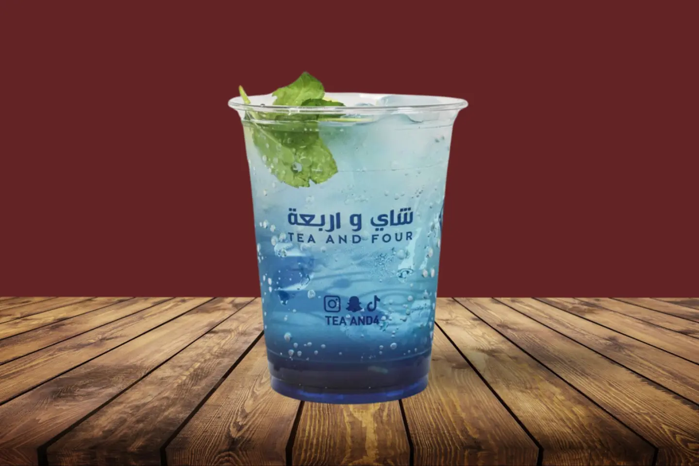 Blue Seven Mojito