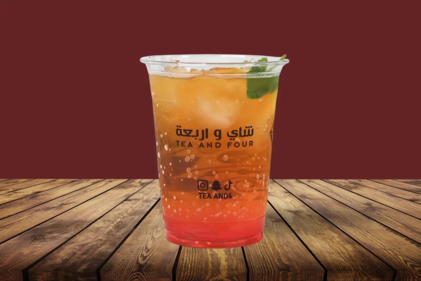 Strawberry Code Red Mojito