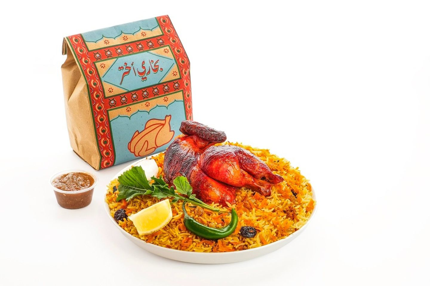 نص شواية_عالفحم