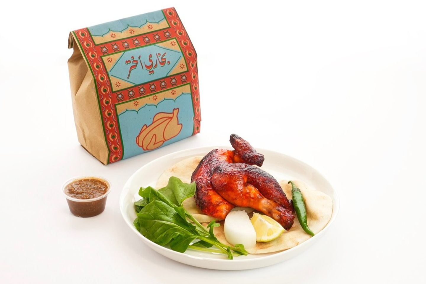 نص شواية