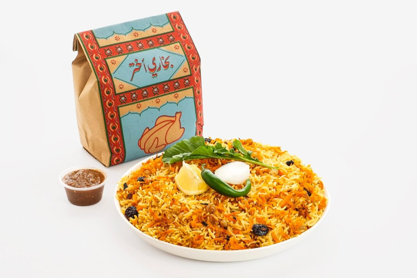 رز بخاري