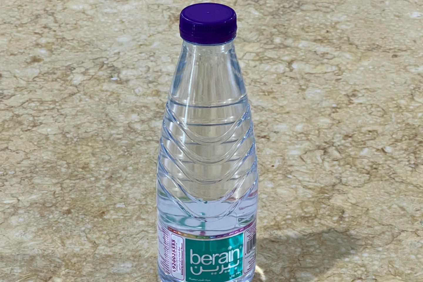 مياه