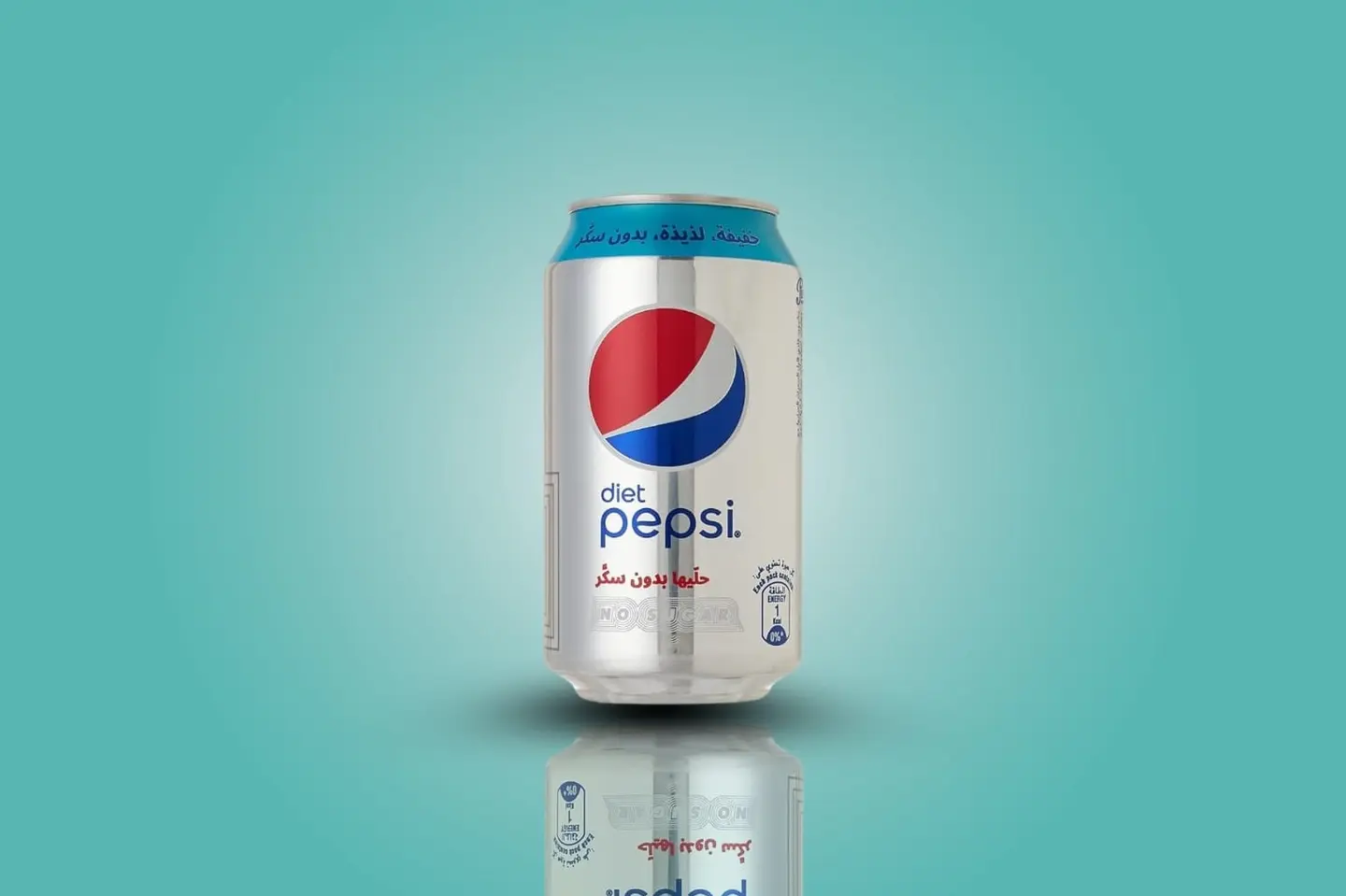 Pepsi Deit