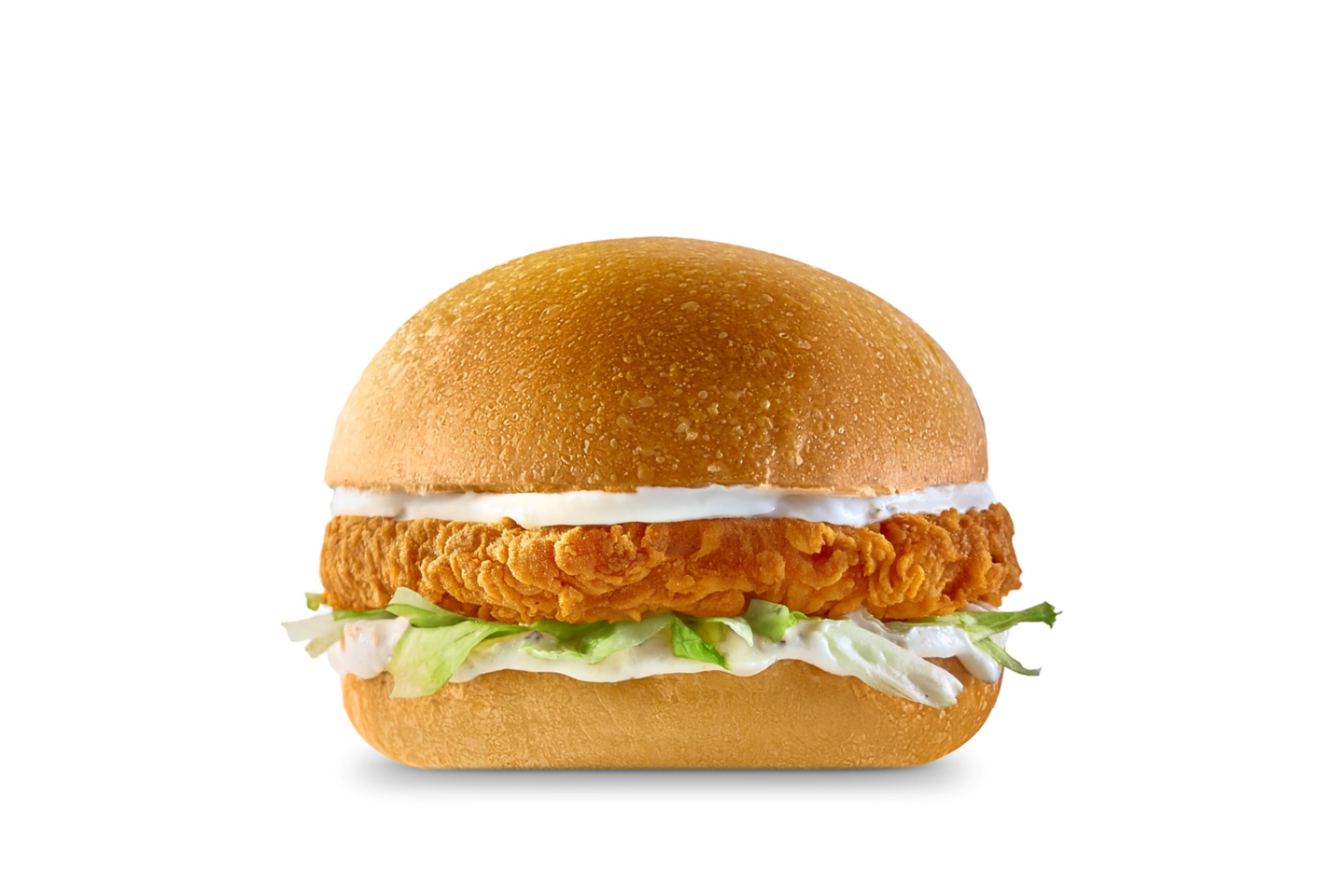 Mfzlk Chicken Burger
