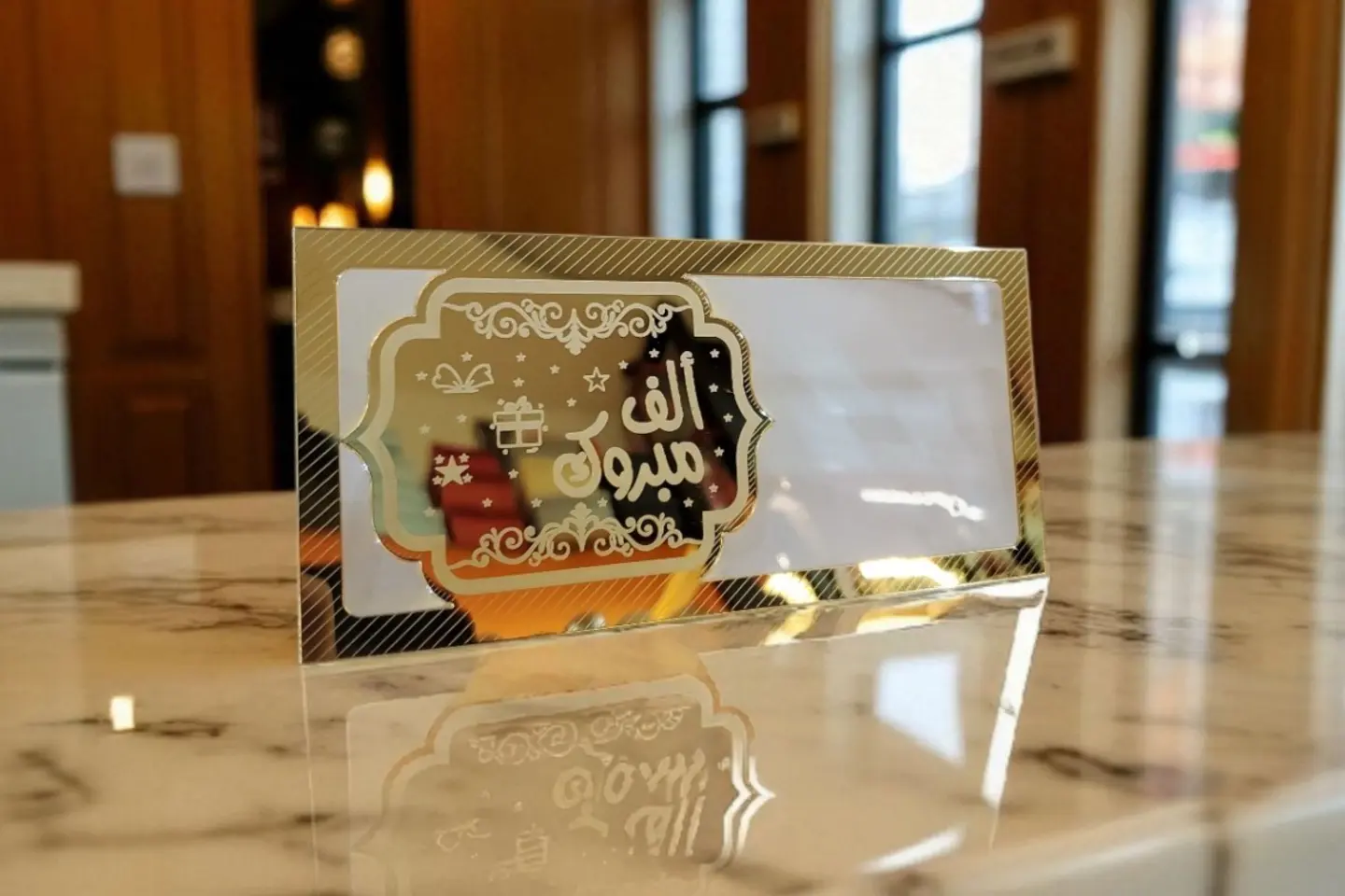 اكريلك مبلغ 7