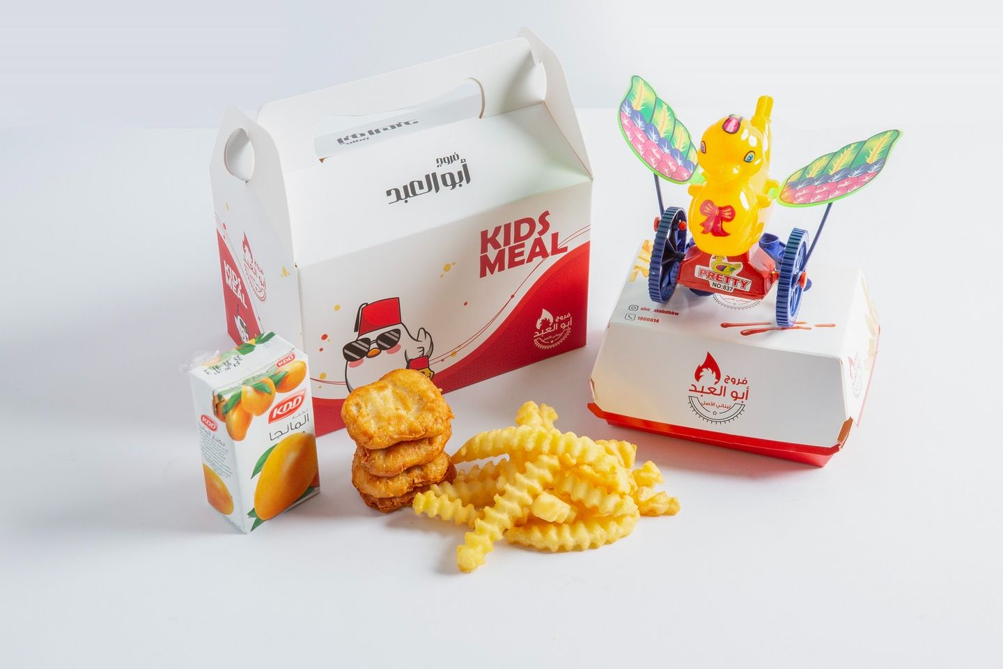 Nuggets Kids Meal