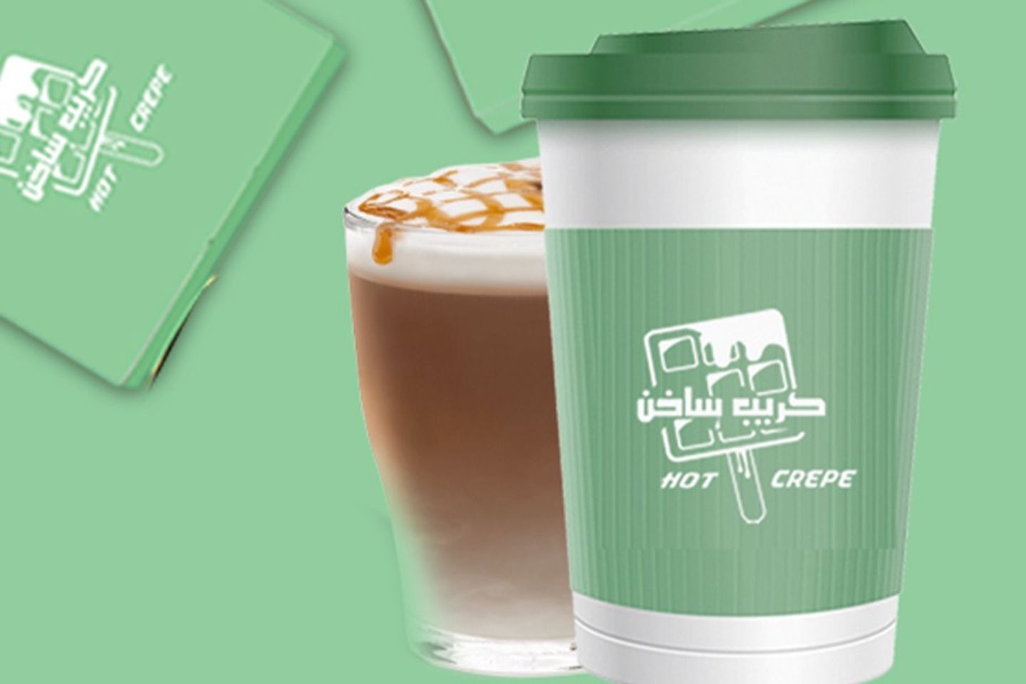 ميكاتو