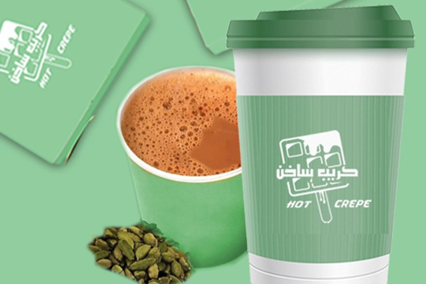 شاي كرك