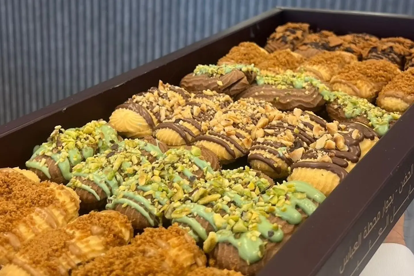 Sweet Petit Four - 1kg