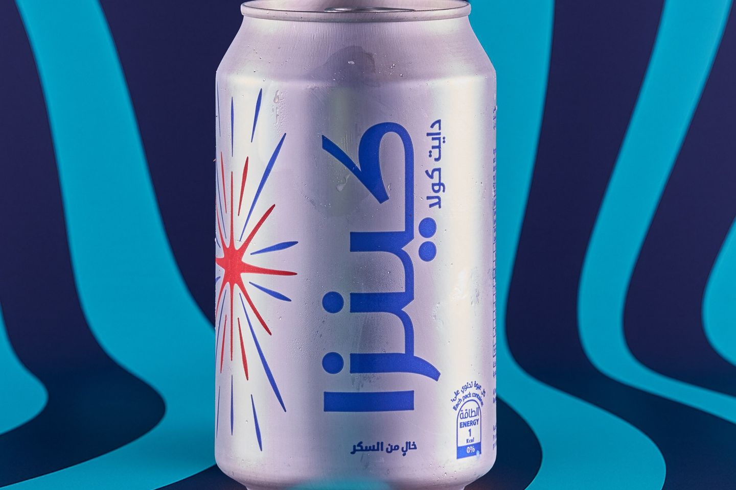 كينزا دايت كولا