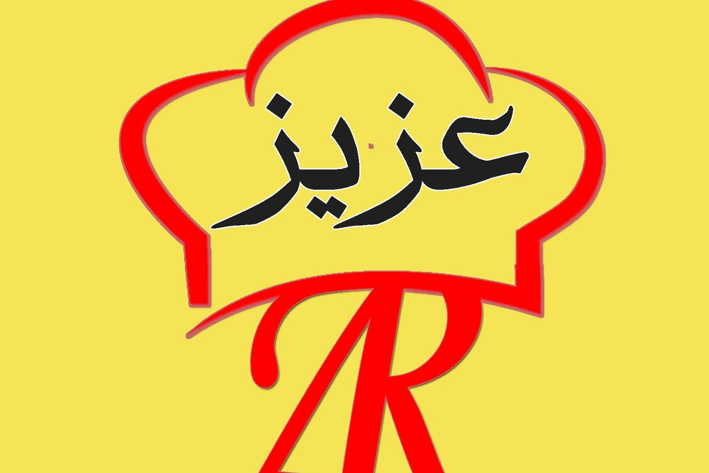 بيض مقلي بالبطاطس