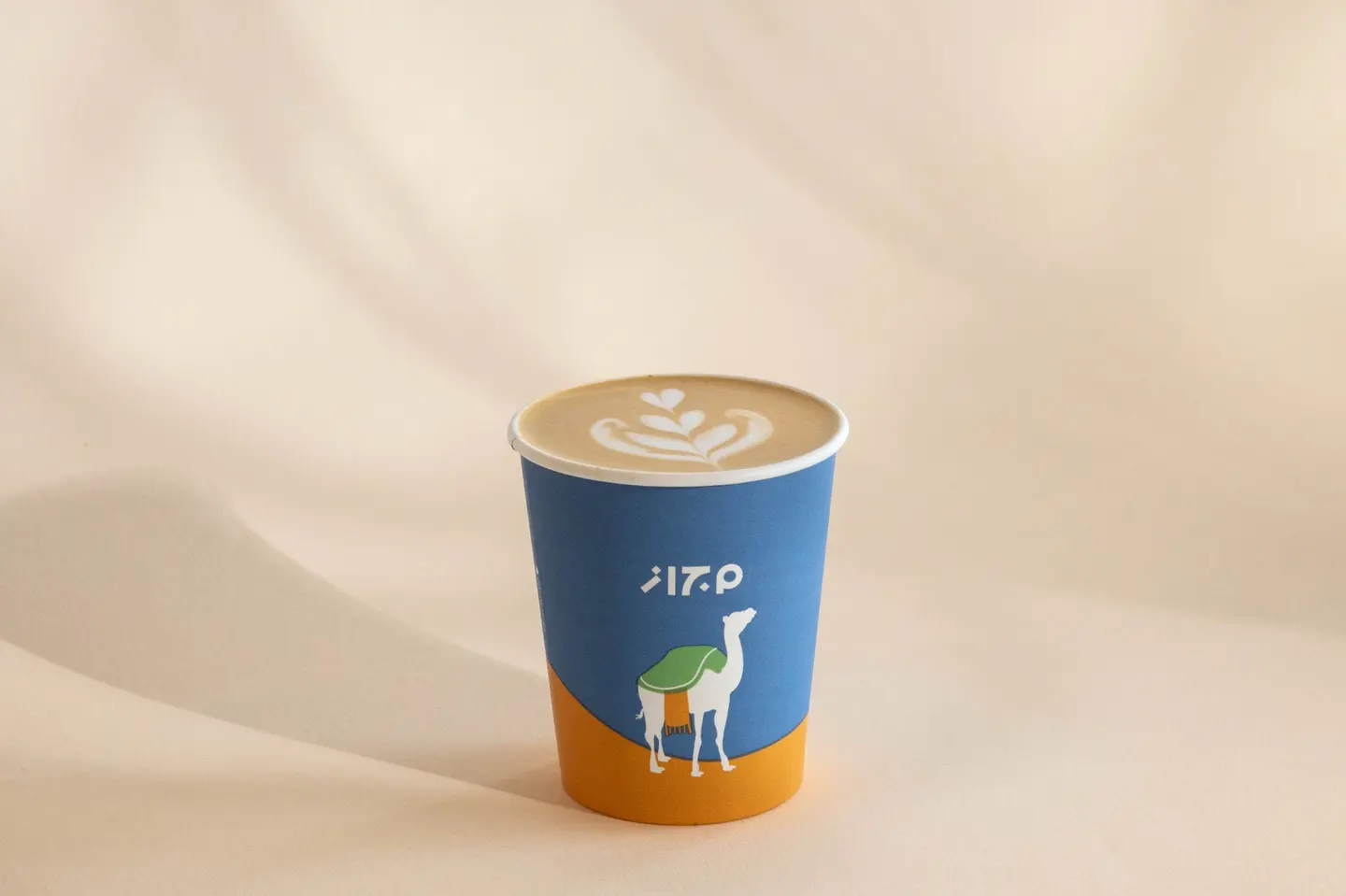 Flat White