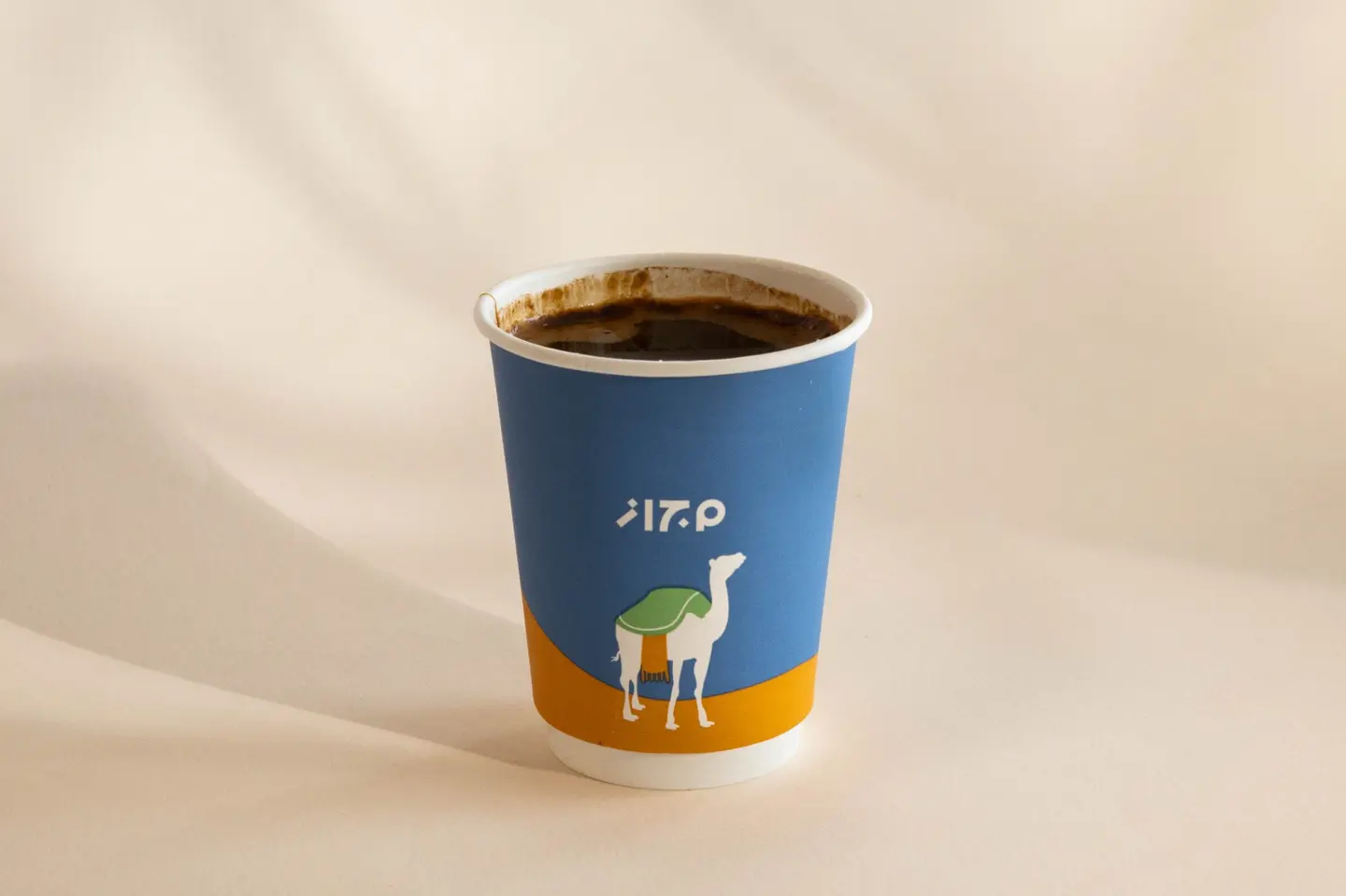 Americano