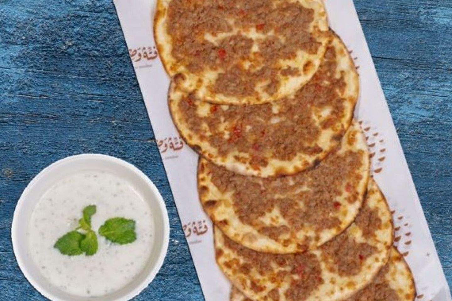 صفيحة لحم لبنانيه