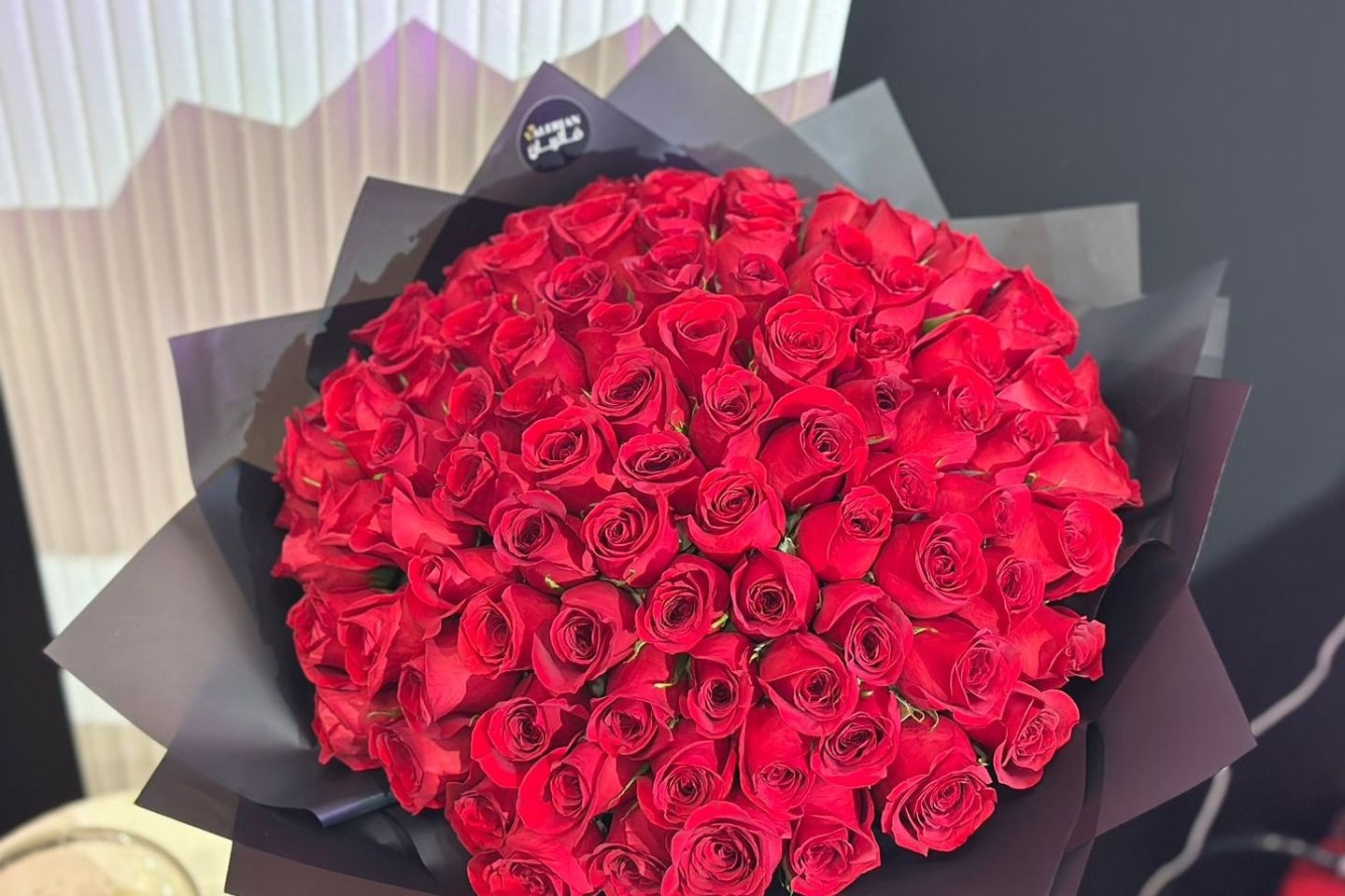فيروز