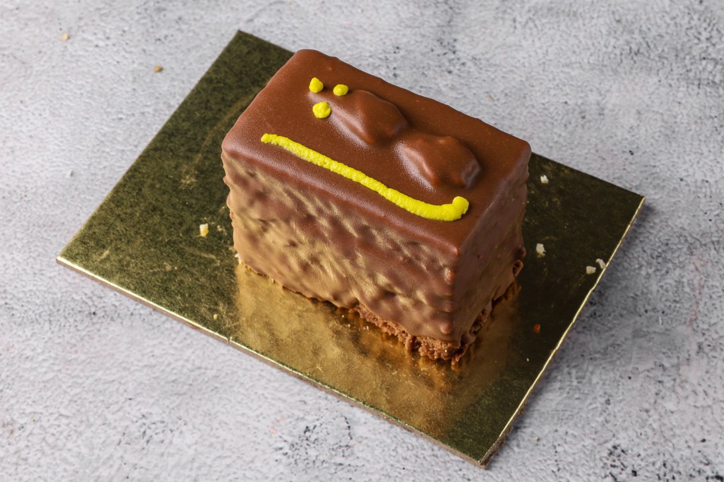 Far Cake
