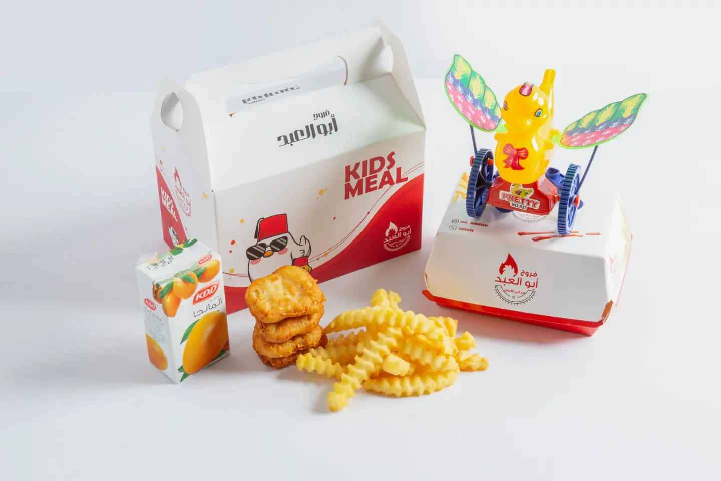 Nuggets Kids Meal