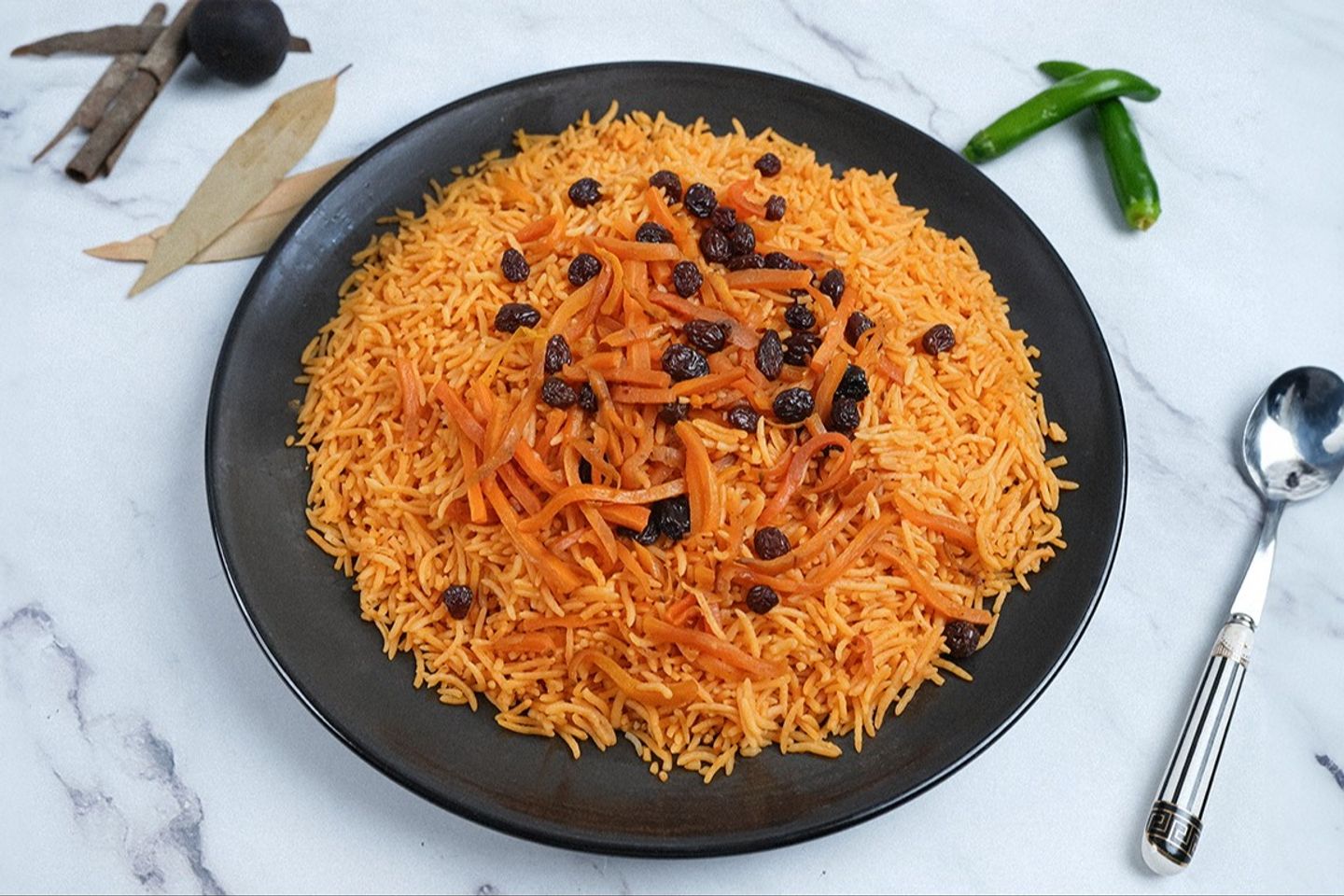 رز البخاري