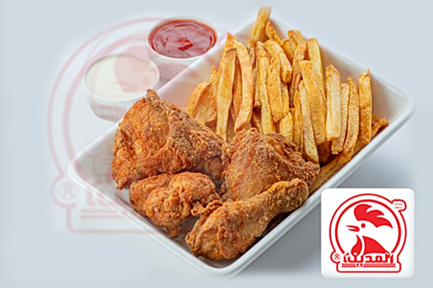 Broast Chicken