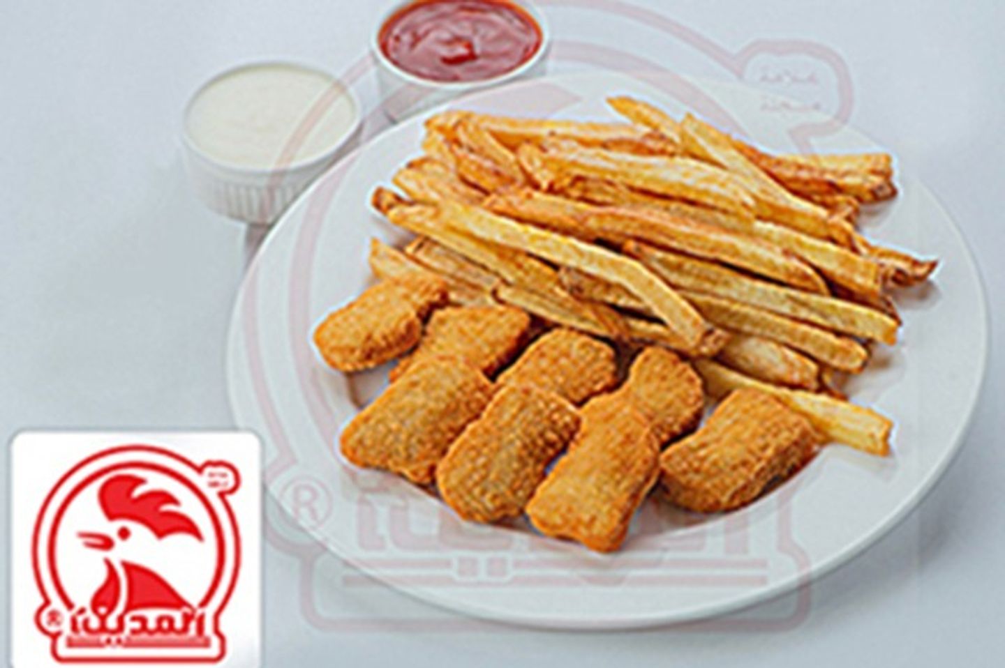 Chicken Nuggets