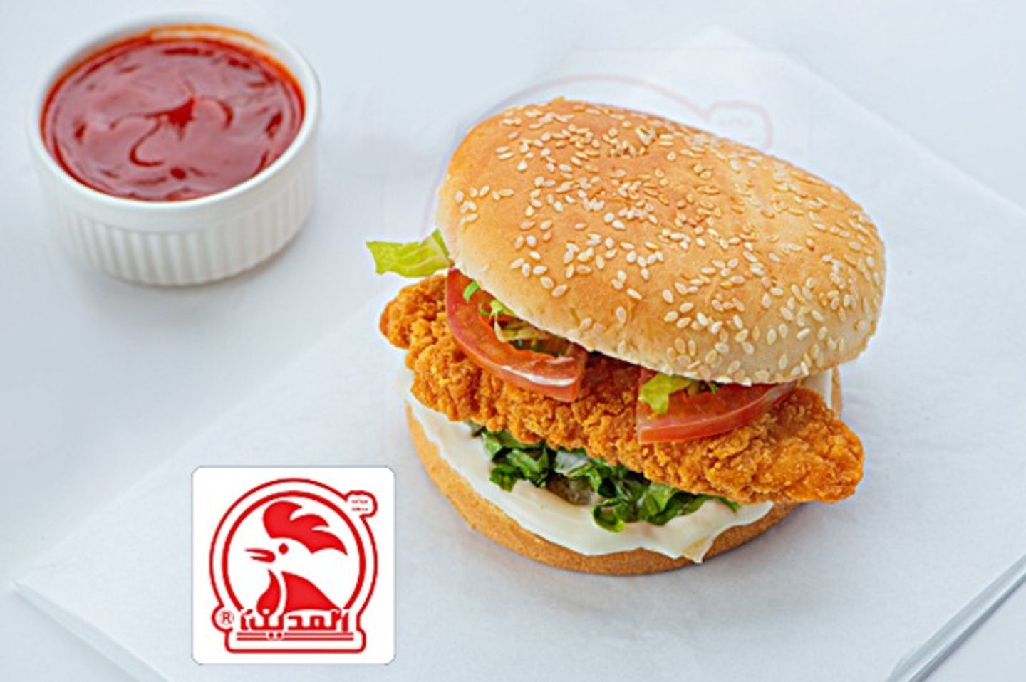 Chicken Burger