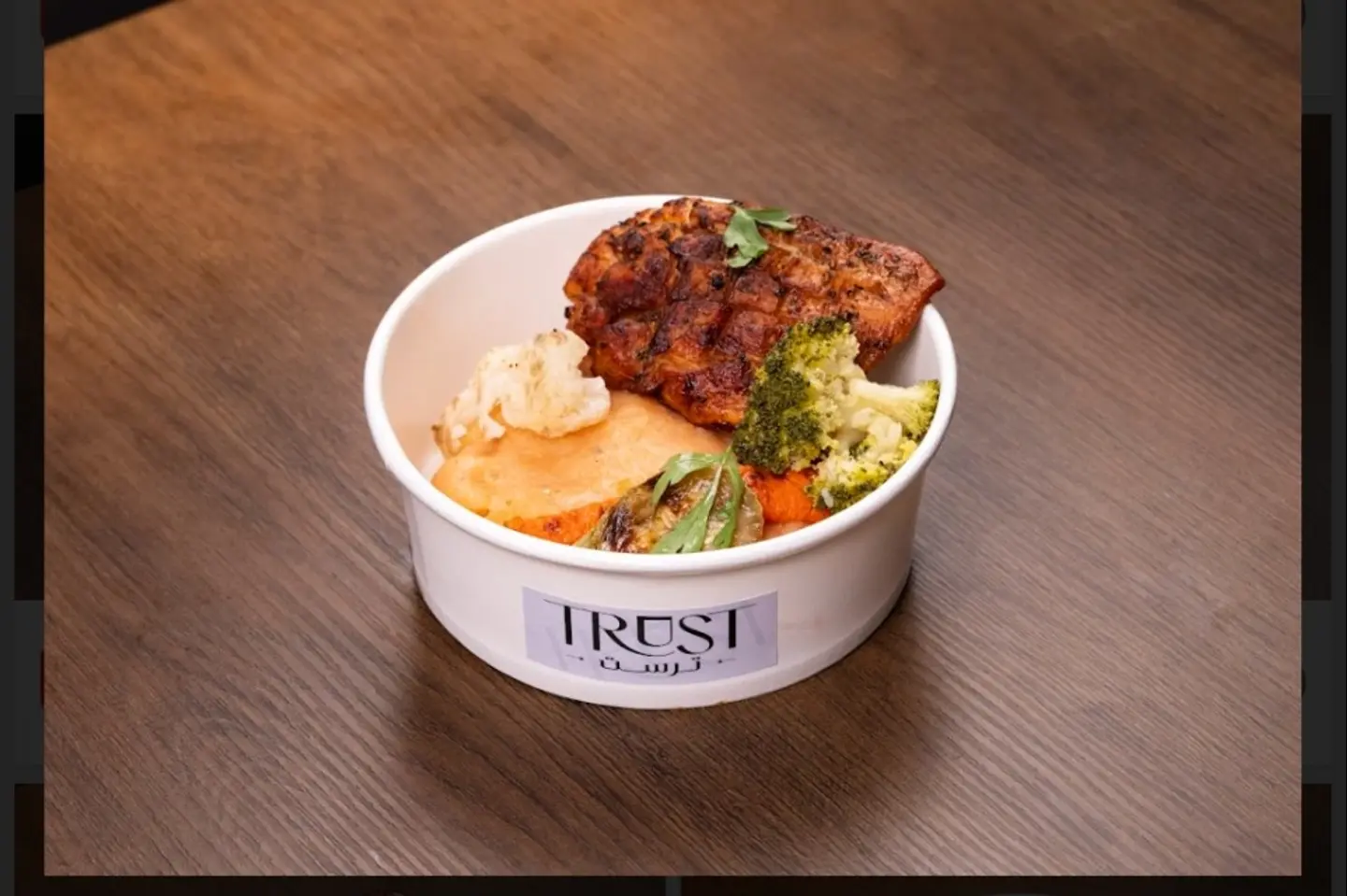 Grilled Chicken With Mashed Potato