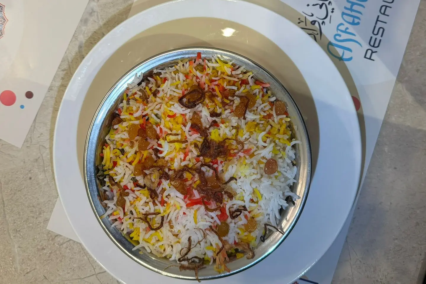 برياني محمدي