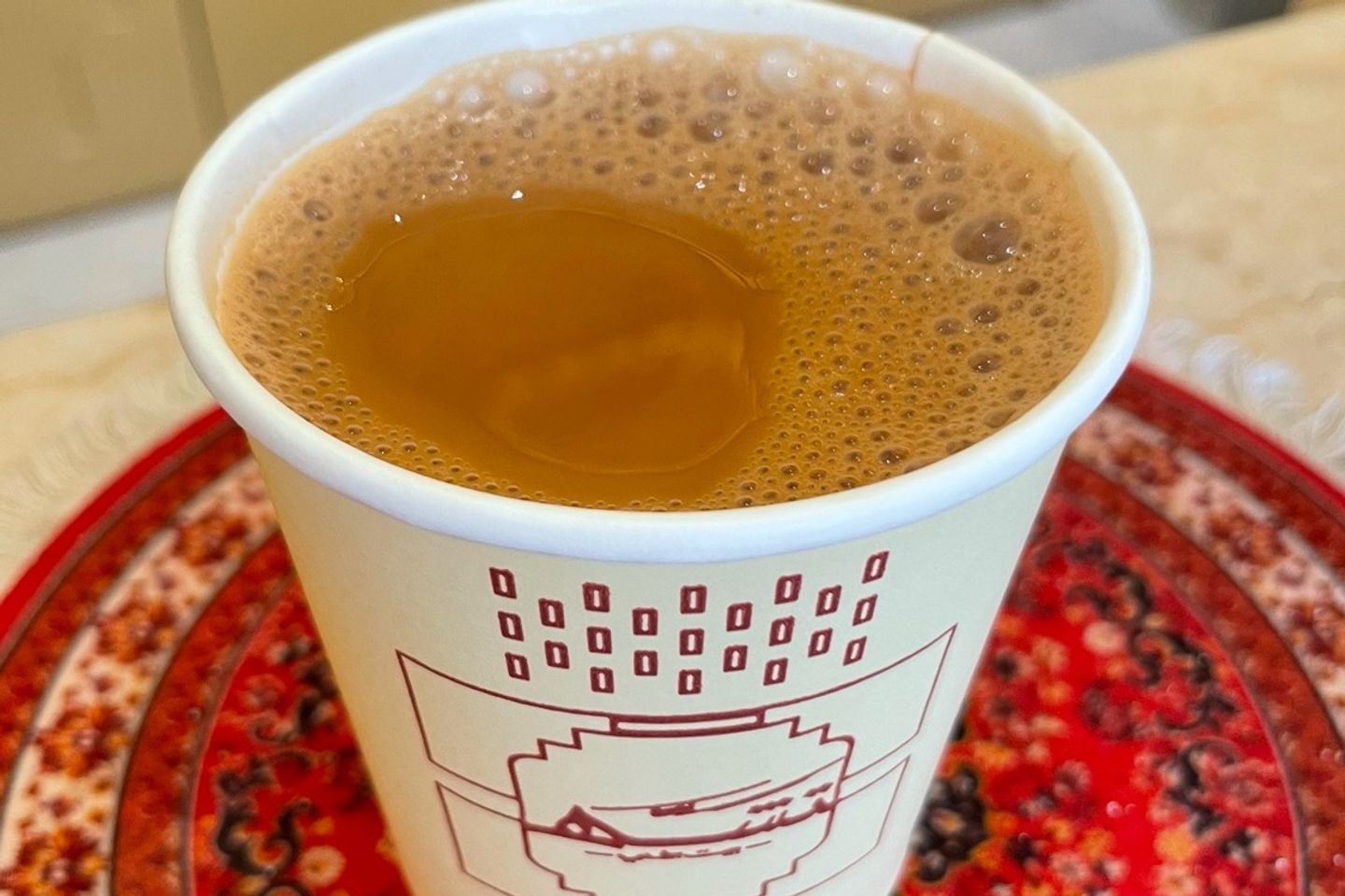 شاي كرك
