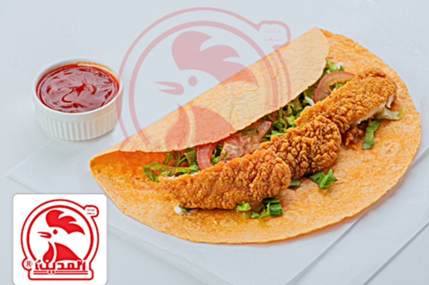 Chicken Tortilla