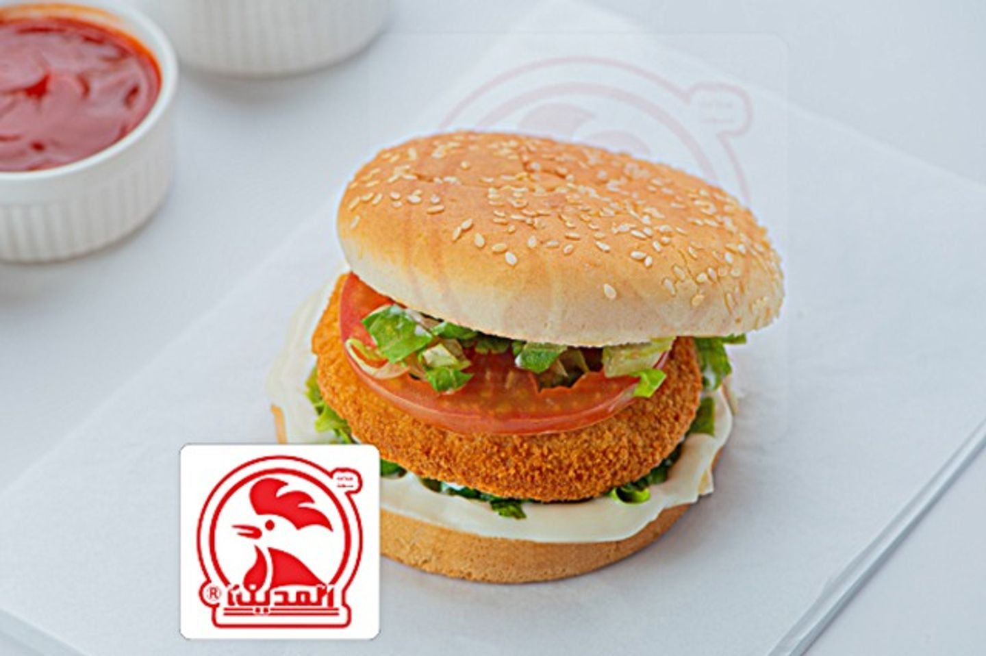 Mini Chicken Burger