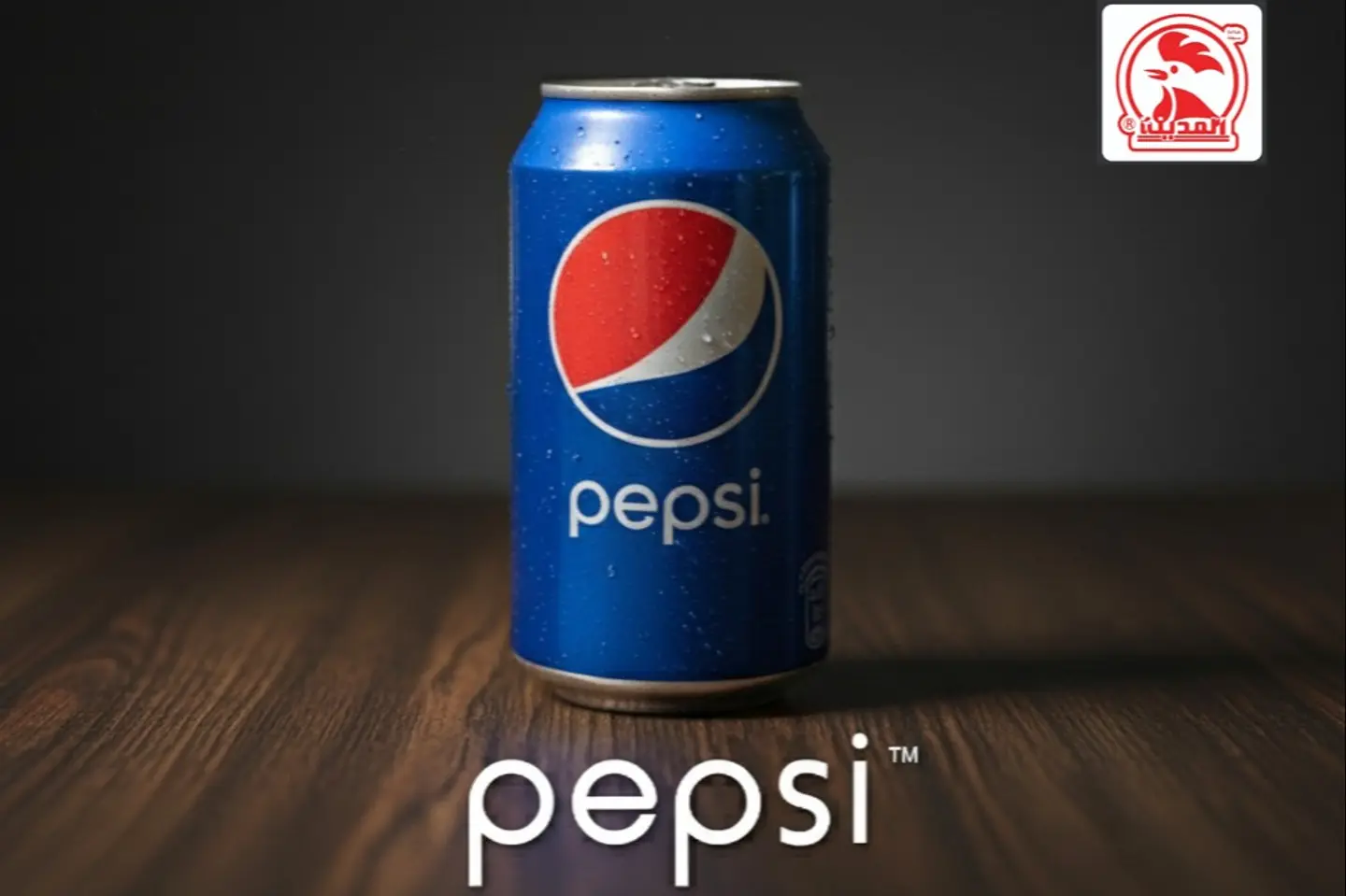 Pepsi 325 Ml