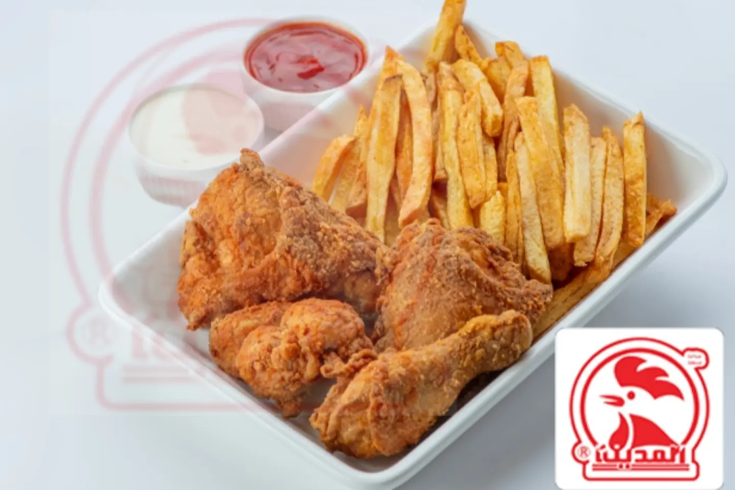 Broast Chicken