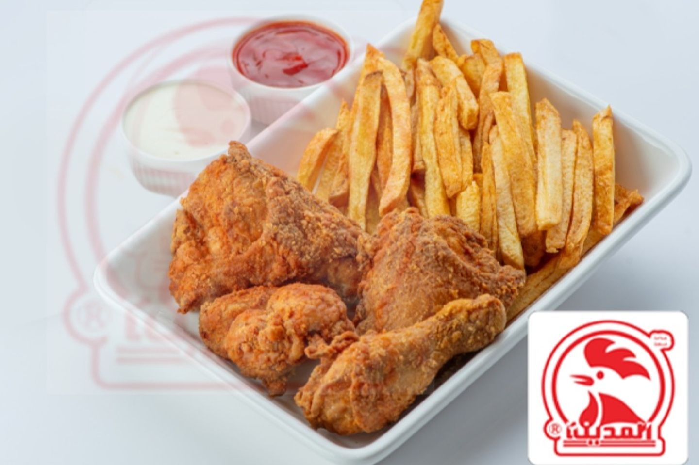 Broast Chicken