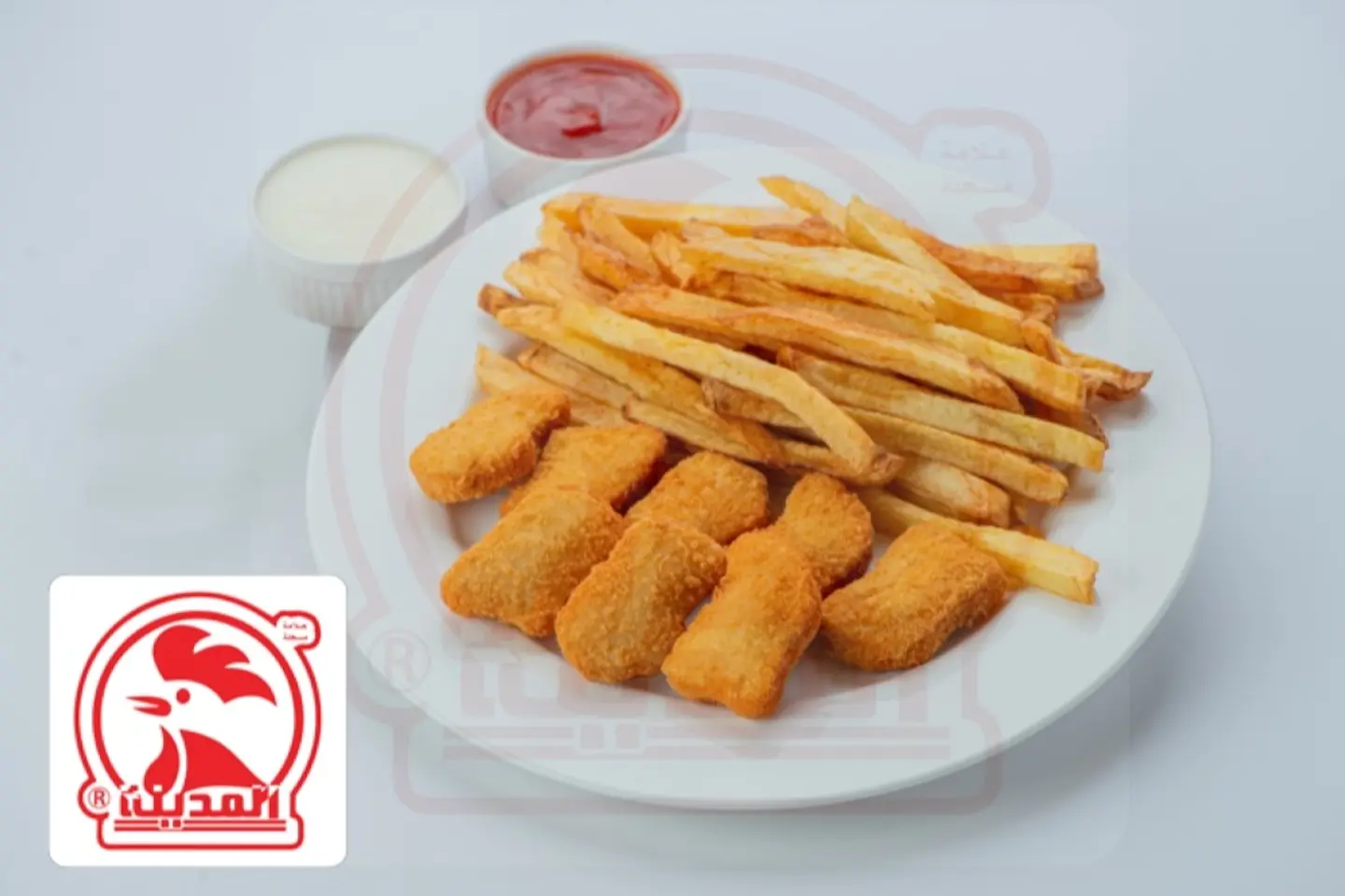 Chicken Nuggets